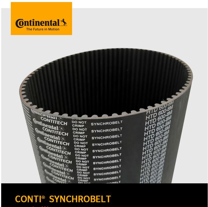 德国马牌Continental工业皮带 同步带SYNCHROBELT HTD2800-8M